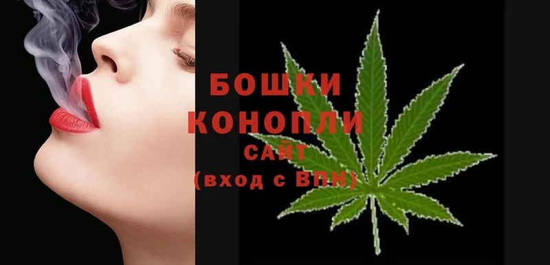 Канабис SATIVA & INDICA  Кубинка 